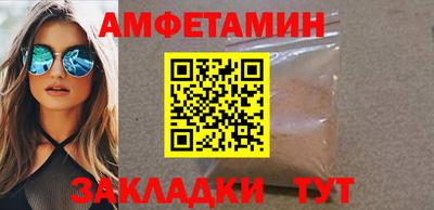 дживик Гатчина