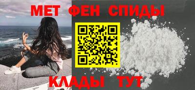 дживик Гай