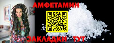 дживик Гай