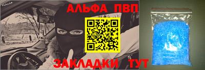 каннабис Гагарин