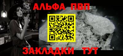 дживик Гай