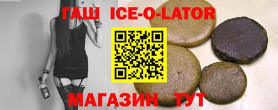 винт Абинск