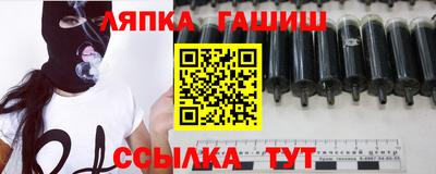 винт Абинск
