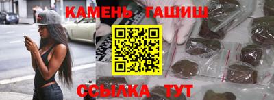 эйфоретик Абакан