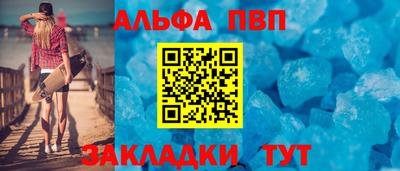 дживик Гай