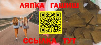 дживик Гай