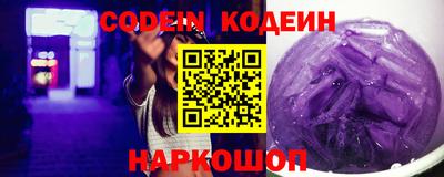 каннабис Гагарин