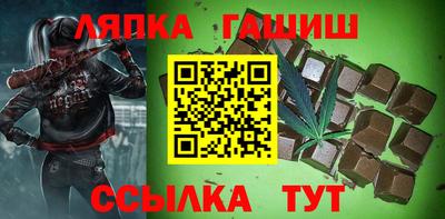 каннабис Гагарин
