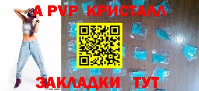 каннабис Гагарин