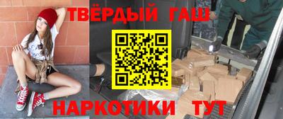 MESCALINE Азнакаево