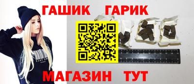 MESCALINE Азнакаево