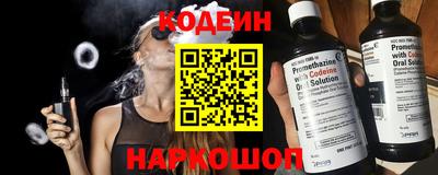 дживик Гай