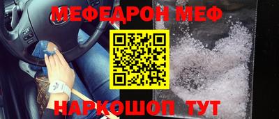 каннабис Гагарин