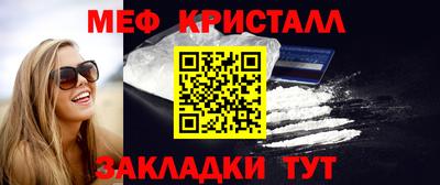 каннабис Гагарин