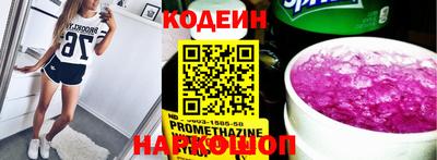 каннабис Гагарин