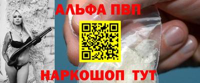 дживик Гатчина