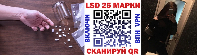 ЛСД экстази ecstasy  Алексеевка 