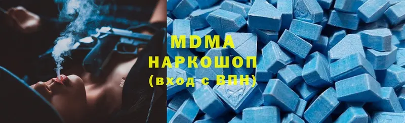 цены наркотик  Алексеевка  MDMA crystal 