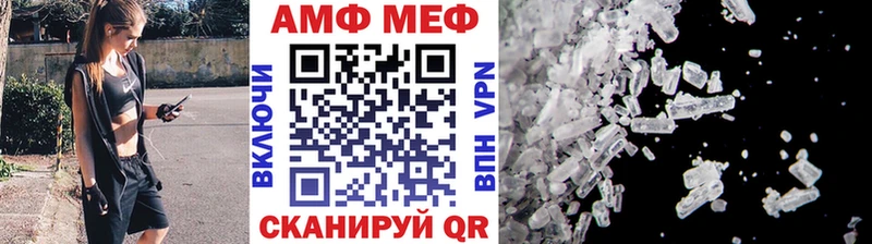 купить   Алексеевка  кракен   Первитин витя 