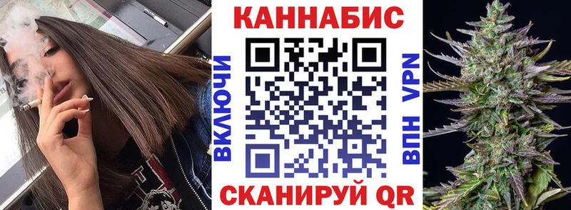 продажа наркотиков  Алексеевка  Марихуана планчик 